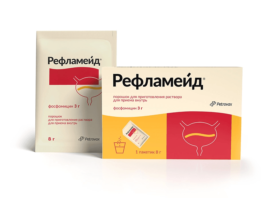 рефламейд пор для р-ра для внутр 3г пак 8г N1