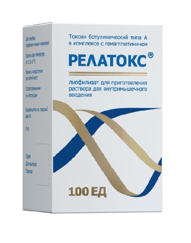 релатокс лиофил для р-ра для ин 100ед фл N1