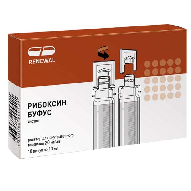 рибоксин буфус-renewal р-р для в/в введ 20мг/мл 10мл N10