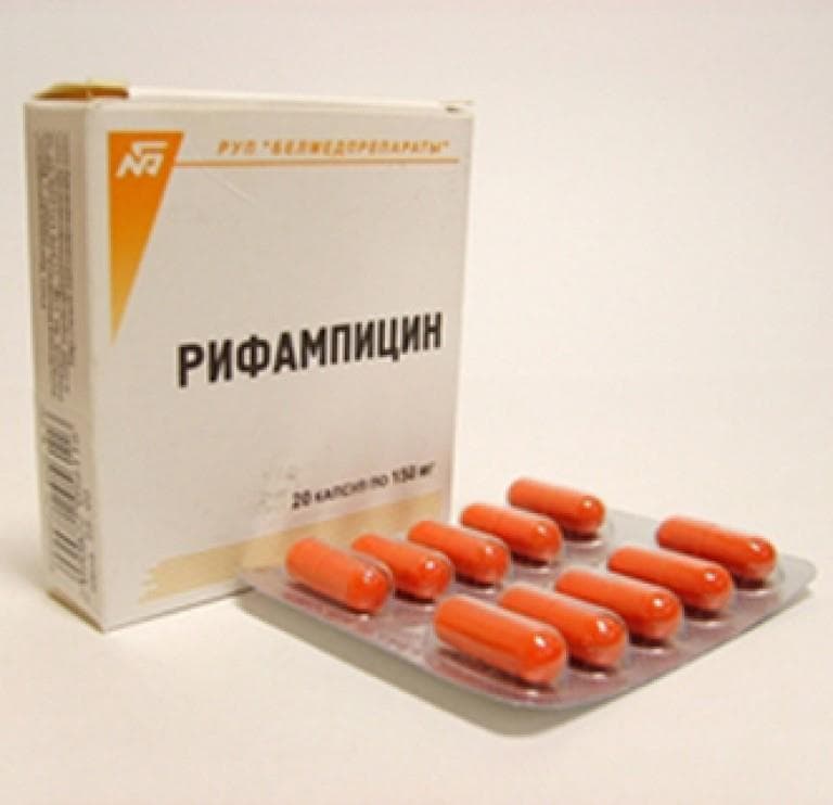 рифампицин 0 15 20 капсул
