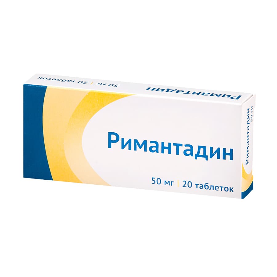римантадин-озон таб 50мг N20