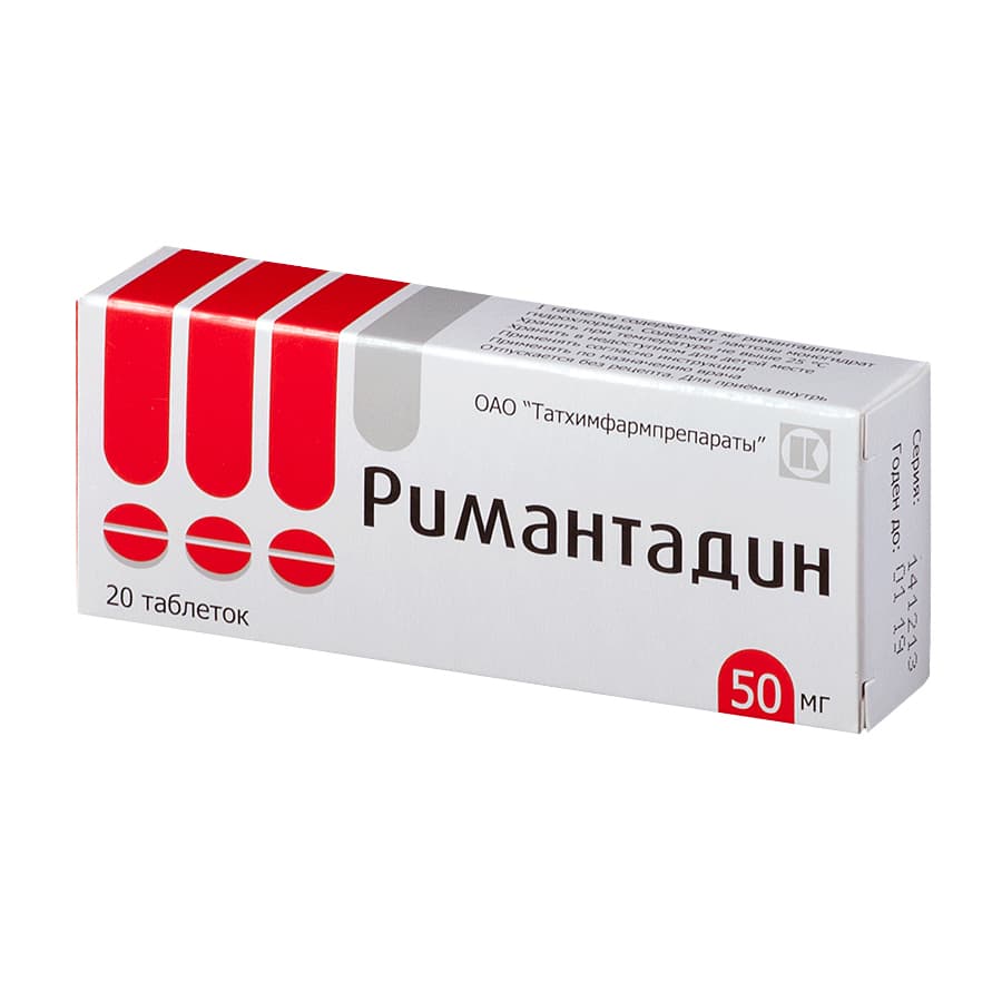 римантадин таб 50мг N20