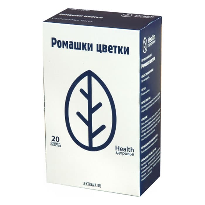 ромашка аптечная цветки фильтр-пак 1,5г 20 здоровье