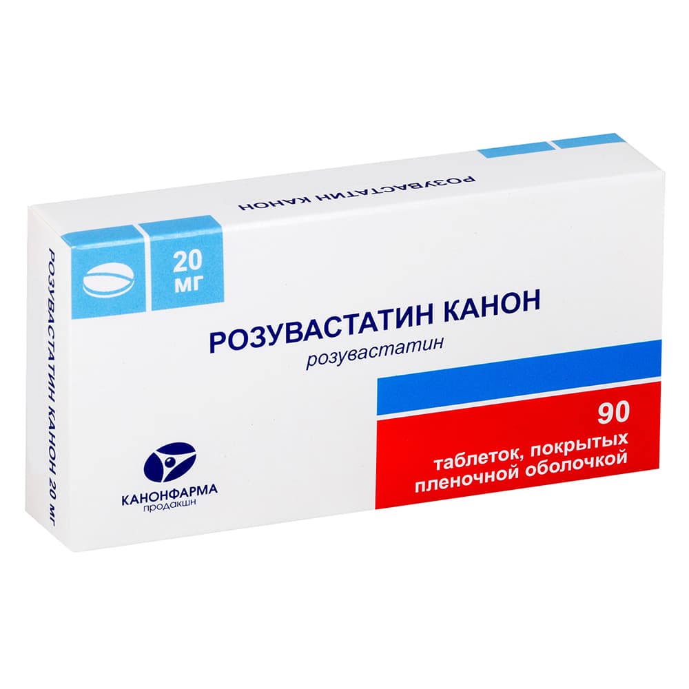 розувастатин-канон таб ппо 20мг N90