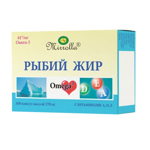 рыбий жир мирролла с витаминами а д е 100 капс