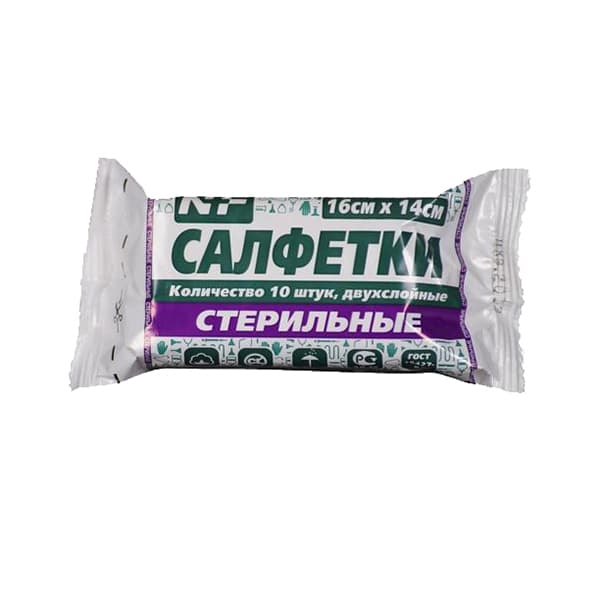 салфетки стер 16смx14см 10 2-х слойные ньюфарм