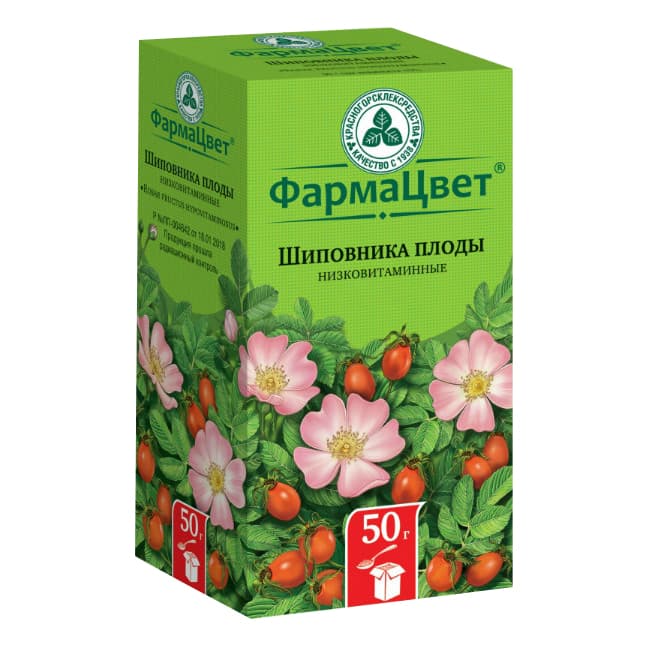 шиповник плоды пач 50г красногорск