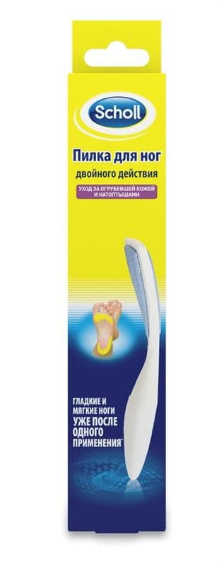 шолл пилка для стоп