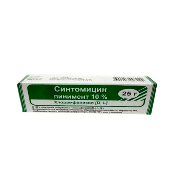 синтомицин линим 10% 25г