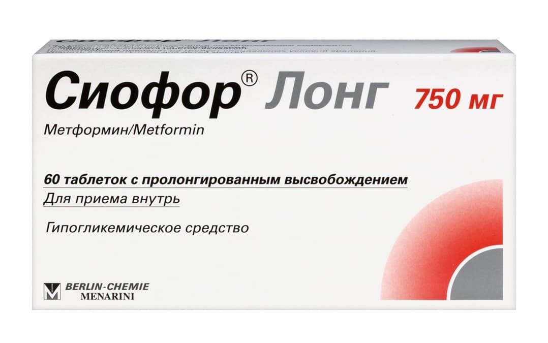 сиофор лонг таб с пролонг высвоб 750мг N60