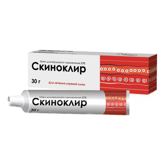 скиноклир крем для наруж примен 20% 30г
