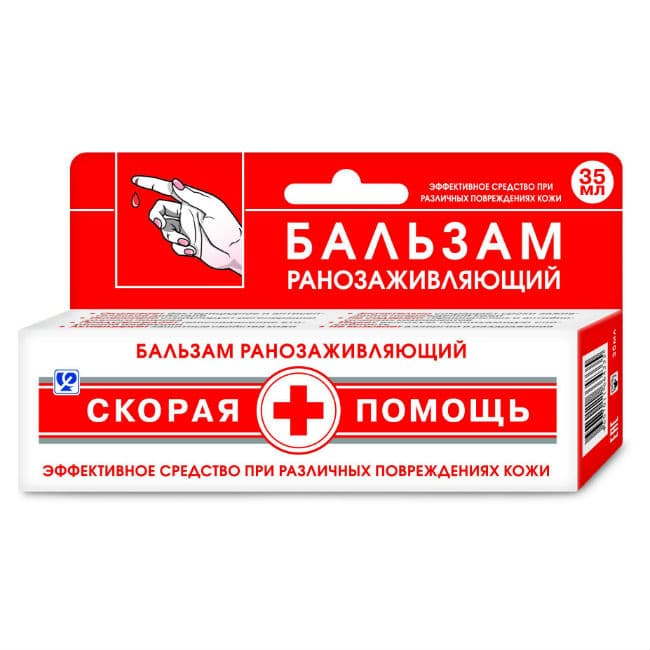 скорая помощь бальзам для ран 35мл косметич