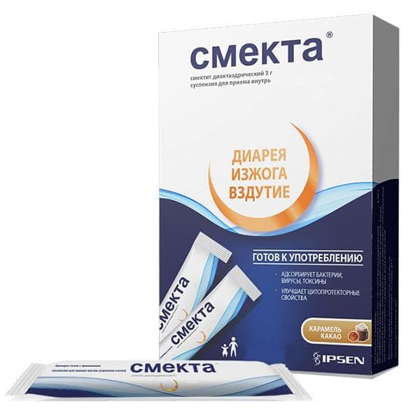смекта сусп для внутр б/развед 3г пак 8 карамель-какао