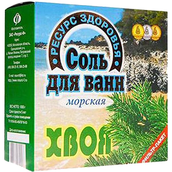 ресурс здоровья соль для ванн морская хвоя 1кг