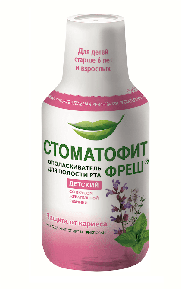 стоматофит фреш ополаскиватель для рта детский со вкусом жевательной резинки 250 мл