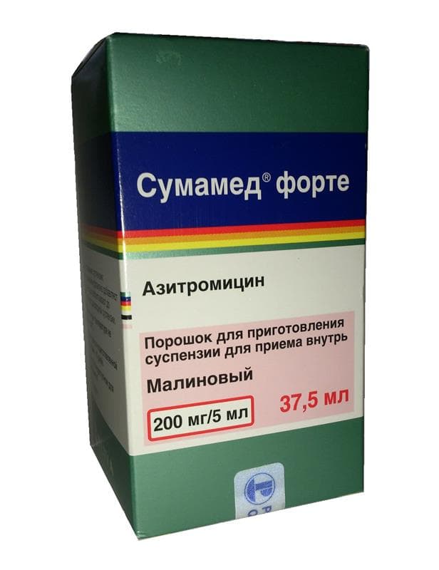 сумамед форте порошок для приготовления суспензии 200 мг/5 мл 37,5 мл малина