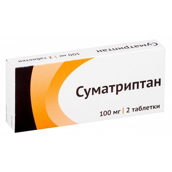 суматриптан-озон таб ппо 100мг N2
