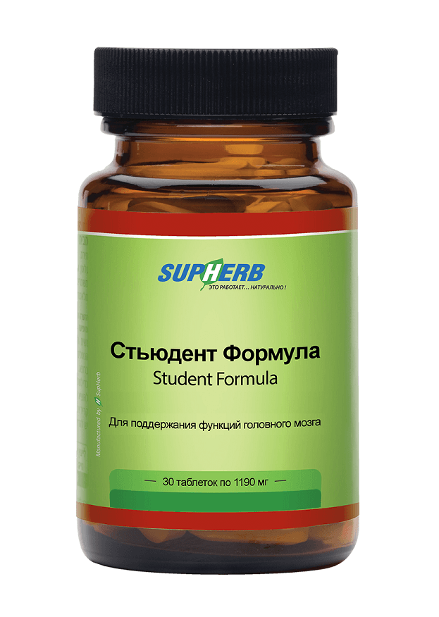 supherb стьюдент формула витамины для поддержания функций головного мозга таблетки 30 шт