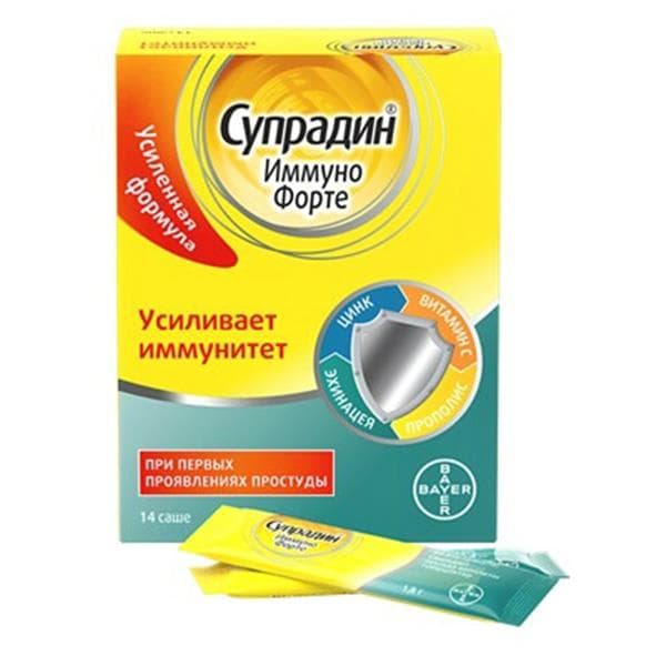 супрадин иммуно форте саше 14