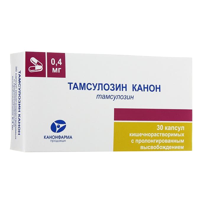 тамсулозин-канон капсул кишечнораств пролонг высвоб 0,4мг N30