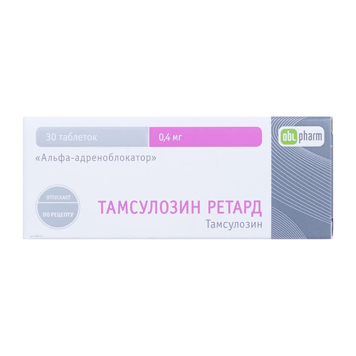 тамсулозин ретард таб ппо с пролонг высвоб 0,4мг N30