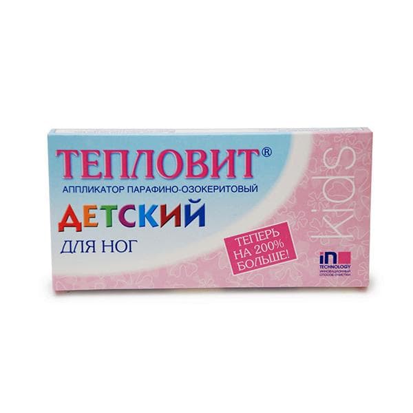 тепловит аппликатор парафин-озокерит для дет для ног