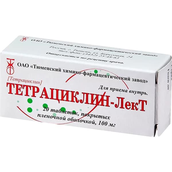тетрациклин-лект таб ппо 100м N20