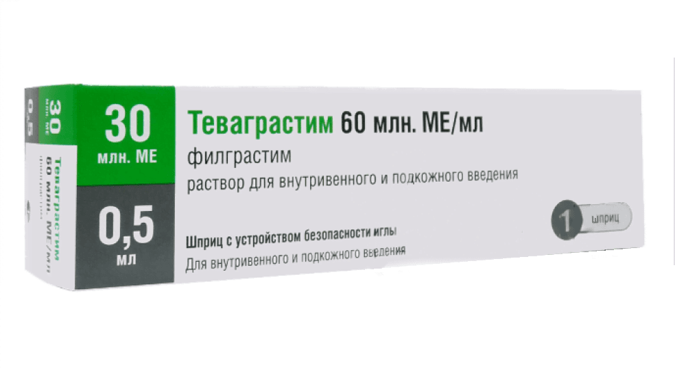 теваграстим р-р для в/в и п/к введ 60млн ме/мл шпр 0,5мл