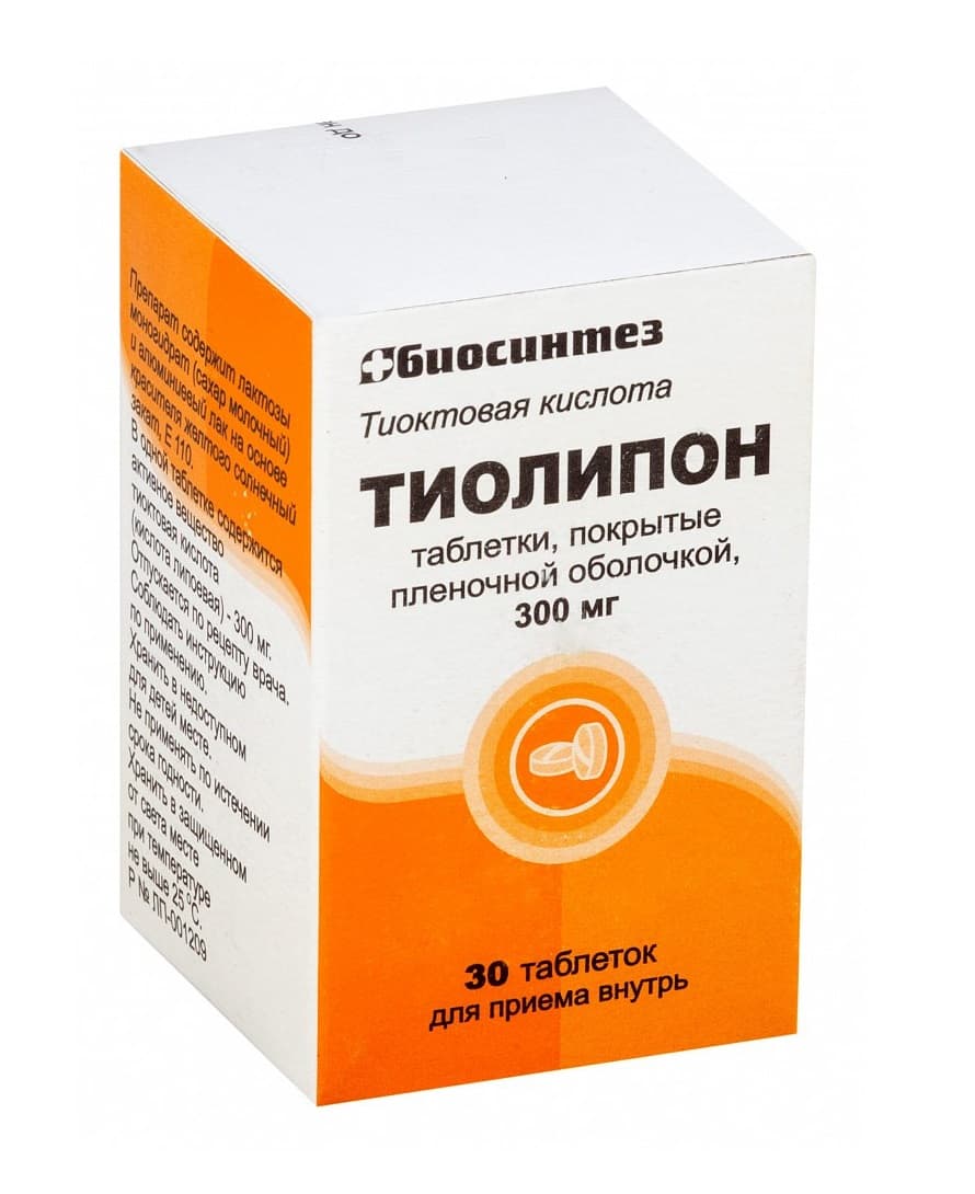тиолипон 300 мг 30 табл