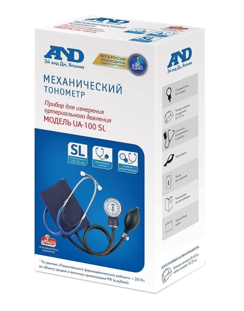 тонометр анд ua-100 sl механический с фонендоскопом манжет 23-37см