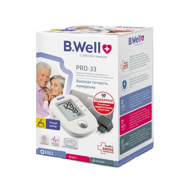 тонометр автомат b well pro-33 р m-l манжета