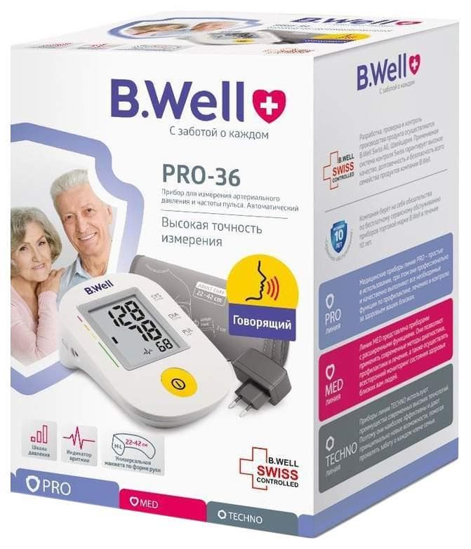 тонометр автомат b well pro-36 манжета m-l говорящий b well limited