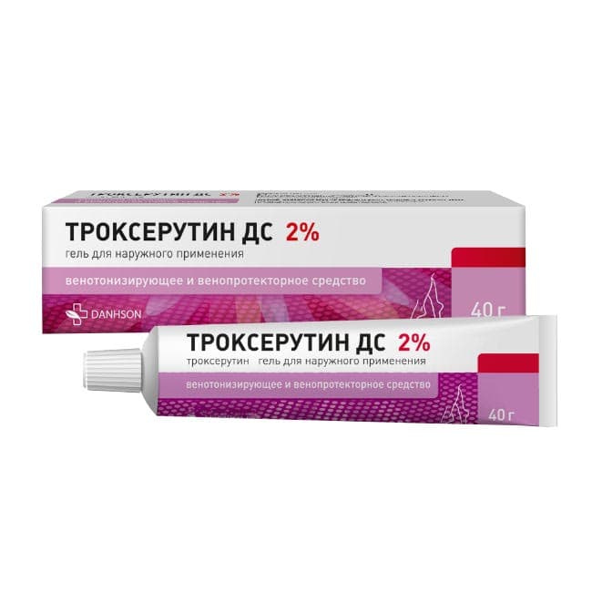 троксерутин-дс гель для наружн примен 2% 40г