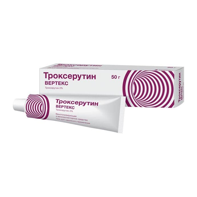 троксерутин-вертекс гель для наружн примен 2% 50г