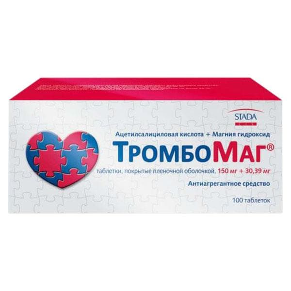 тромбомаг таб ппо 150мг плюс 30,39мг 100