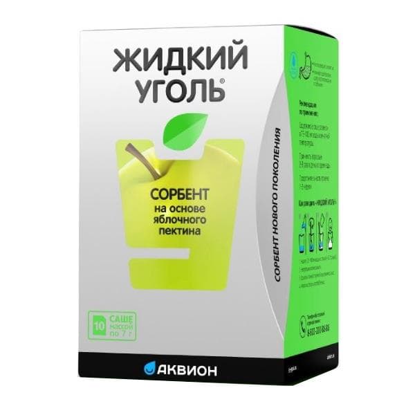 жидкий уголь пор для р-ра для внутр саше 10 комплекс с пектином