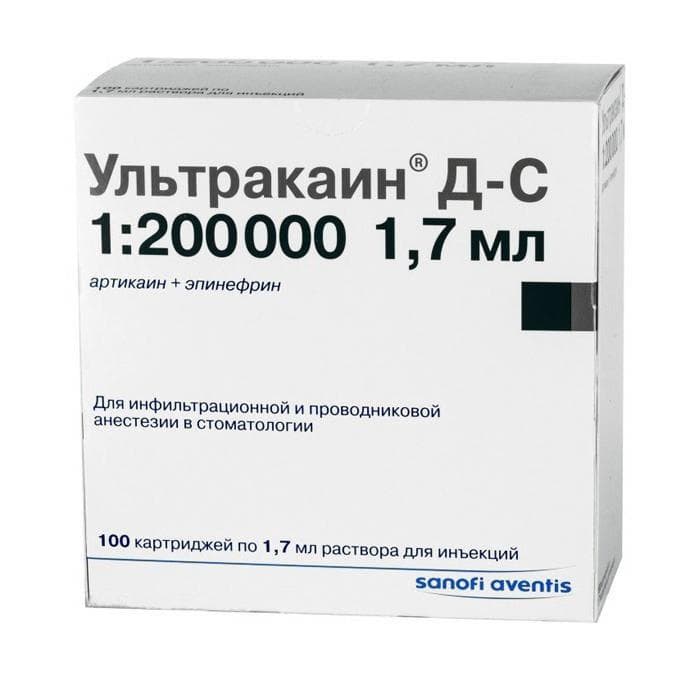 ультракаин д-с раствор для инъекций 1,7 мл 10 картридж