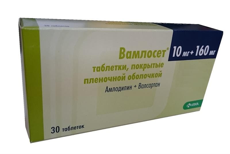 вамлосет таб ппо 10мг плюс 160мг 30
