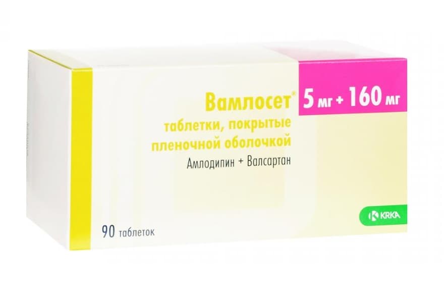 вамлосет таб ппо 10мг плюс 160мг 90