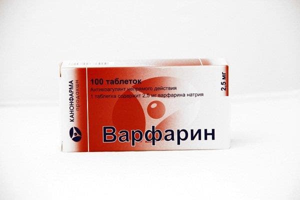 варфарин-озон таб 2,5мг 100