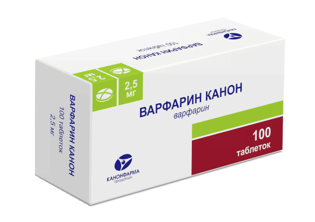 варфарин-канон таб 2,5мг N100