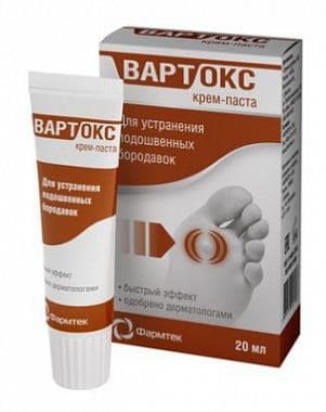 вартокс крем-паста для устранения подошвенных бородавок 20 мл
