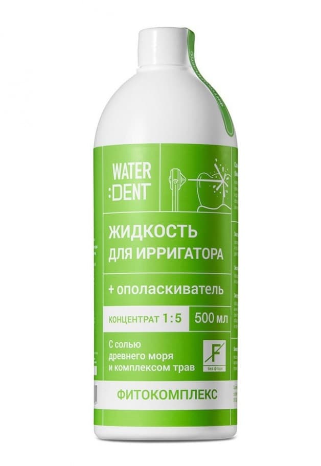 ватердент жидкость для ирригатора плюс ополаскиватель 500мл фитокомплекс б/фтора