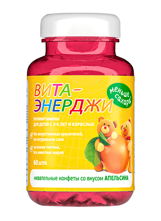 вита-энерджи пектиновый компл витам и минер лайт апельсин жев конф N60