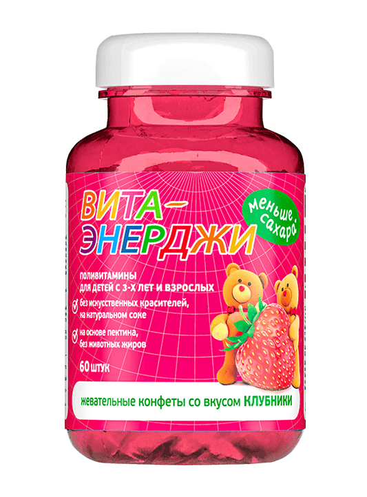 вита-энерджи пектиновый компл витам и минер лайт клубника жев конф N60