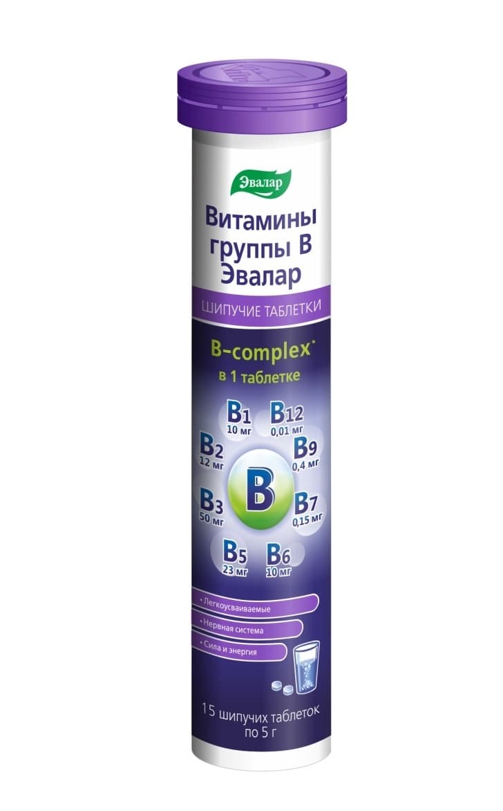 витамины группы в эвалар таб шип N15