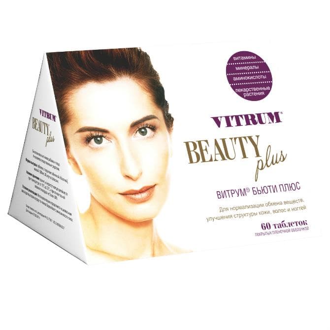 Vitrum beauty plus 60 таблеток