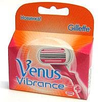 жиллет кассеты venus vibrance N4