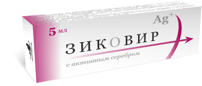 зиковир гель 5 мл