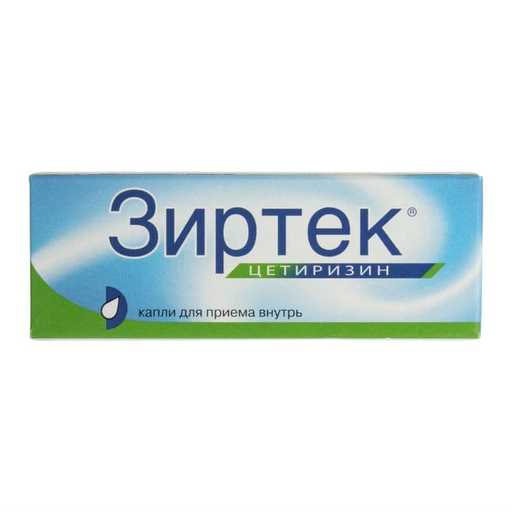 зиртек капли для внутр примен 1% фл-кап 20мл